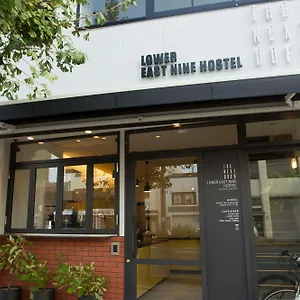 the-next-door-lower-east-nine-hostel.hotels-in-kyoto.org/