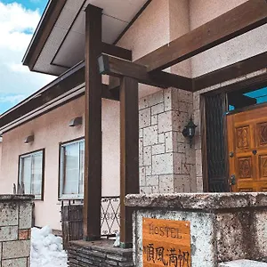 Jumpu Manpan Hostel Otaru